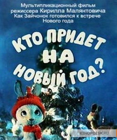 Медиа