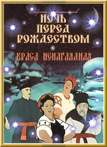 Медиа