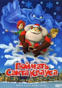 Медиа