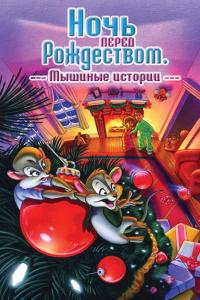 Медиа
