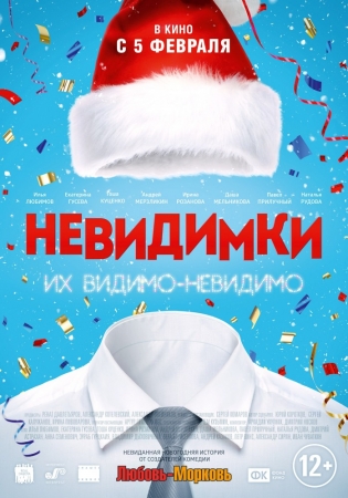 Медиа