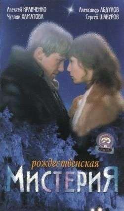 Медиа
