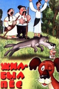 Медиа