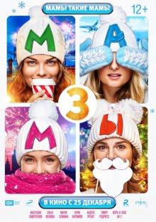 Медиа