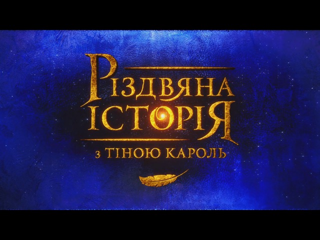 Медиа