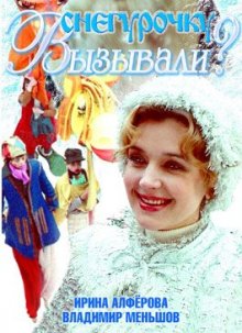 Медиа