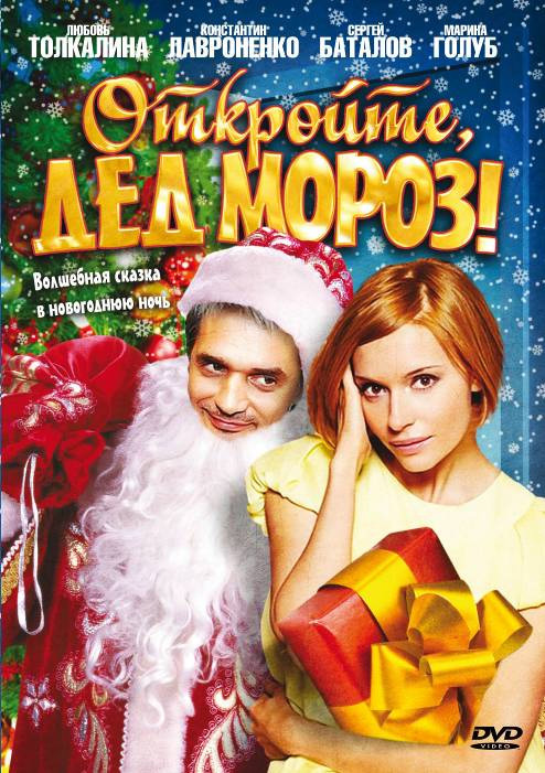 Медиа