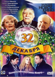 Медиа