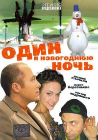 Медиа