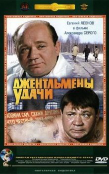 Медиа
