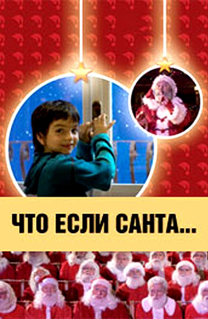 Медиа