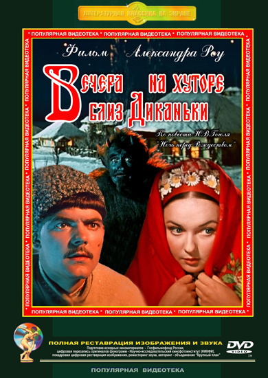Медиа
