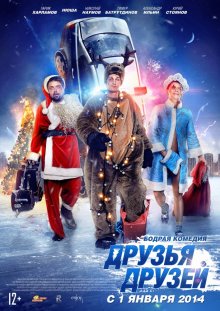 Медиа