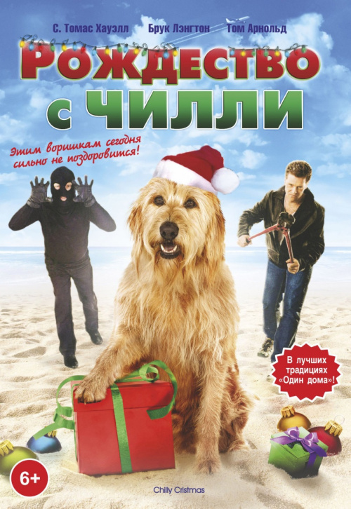 Медиа