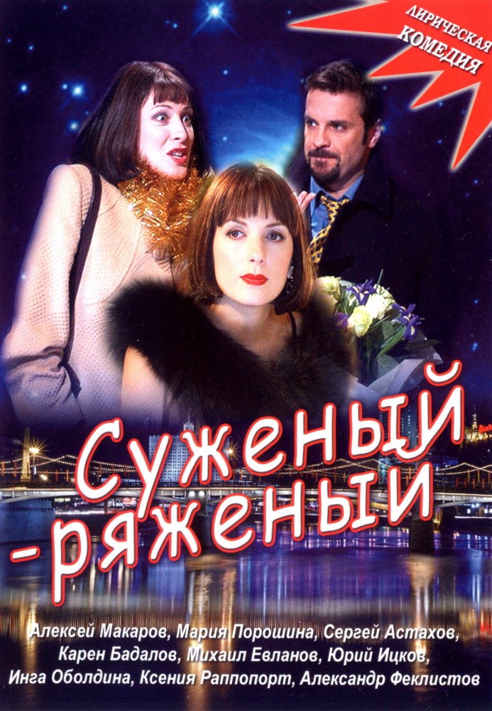 Медиа