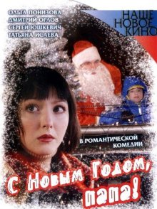 Медиа