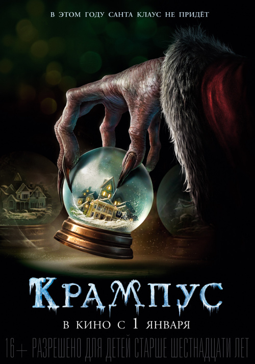 Медиа