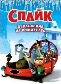 Медиа
