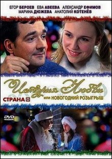 Медиа