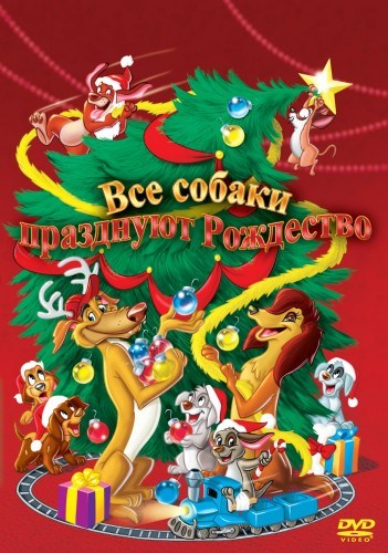 Медиа