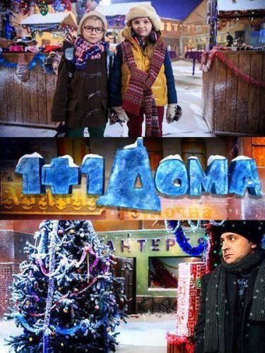 Медиа
