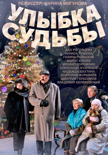 Медиа