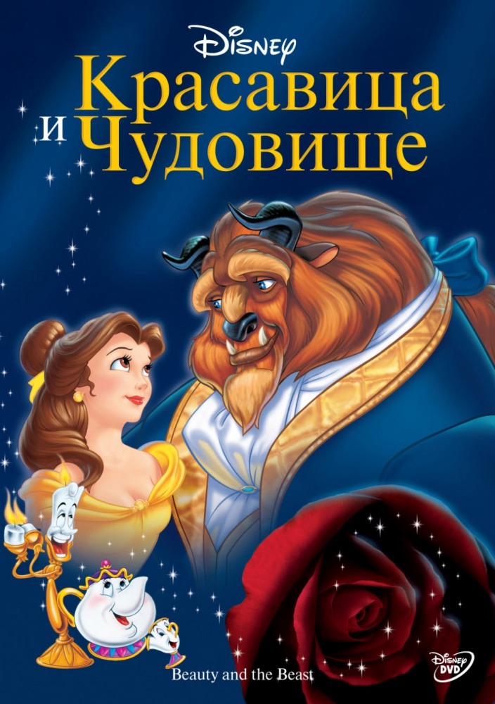 Медиа