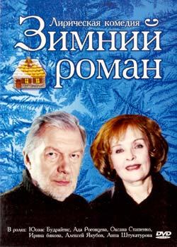 Медиа
