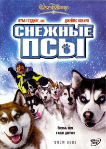 Медиа