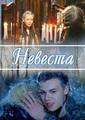 Медиа