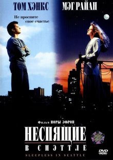 Медиа