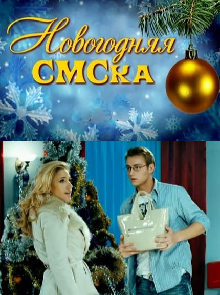 Медиа