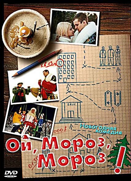 Медиа