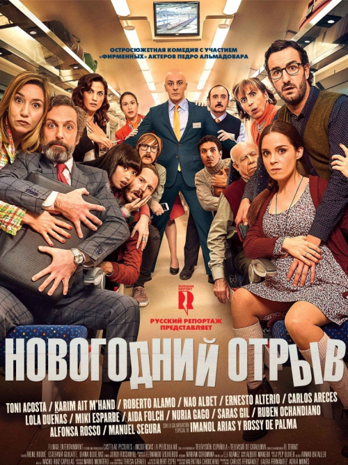 Медиа