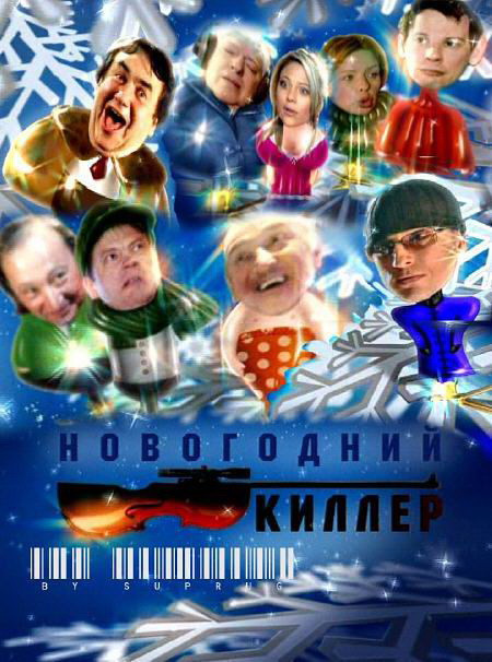 Медиа