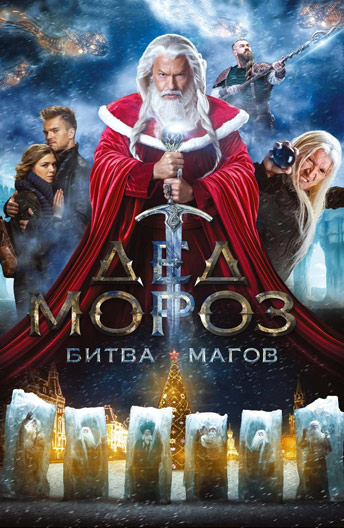 Медиа