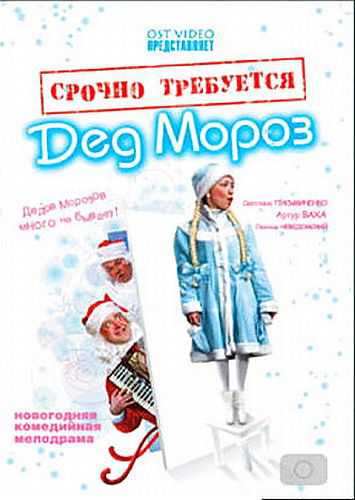 Медиа