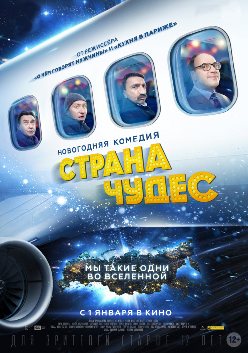 Медиа