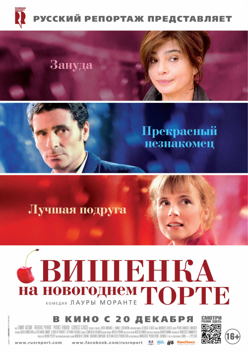Медиа